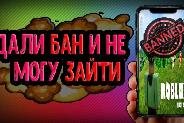 Что вместо меги сейчас