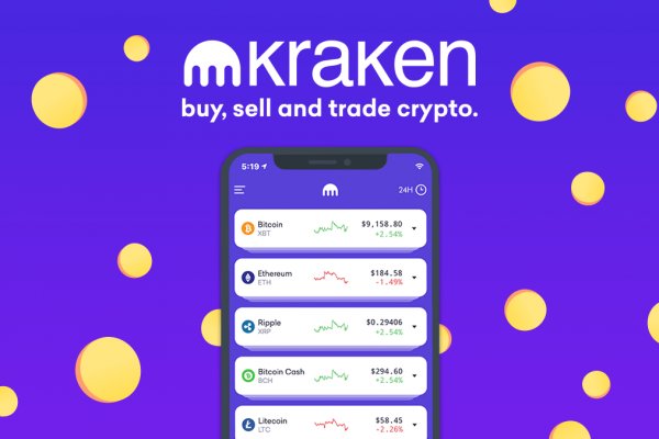 Kraken наркошоп