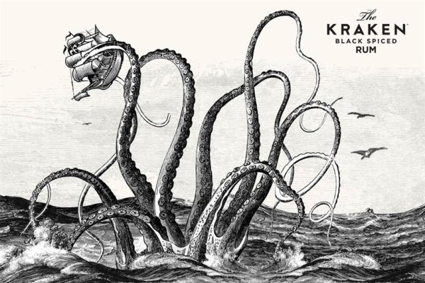 Адрес kraken