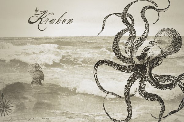 Kraken ссылка на сайт тор браузере