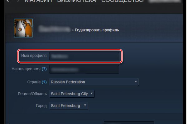 Сайт продажи нарко веществ омг