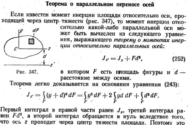 Официальная ссылка на kraken через тор