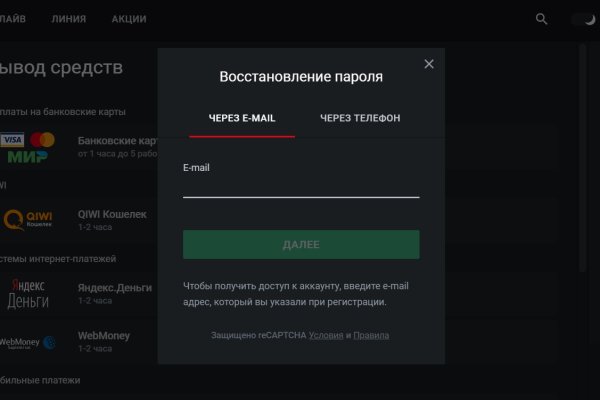 BlackSprut ссылка для тору