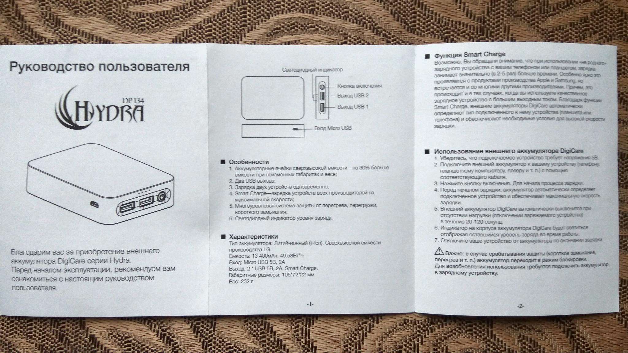 Какой сайт вместо меги