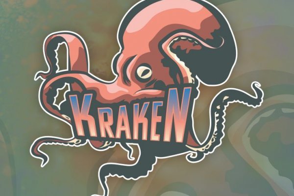 Сайт kraken kramp.cc